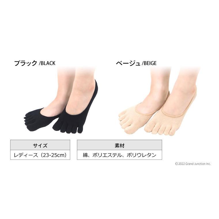 【完売】靴下 レディース 五本指 黒 カバーソックス  綿 薄手 フットカバー 脱げにくい ムレにくい |  | 13