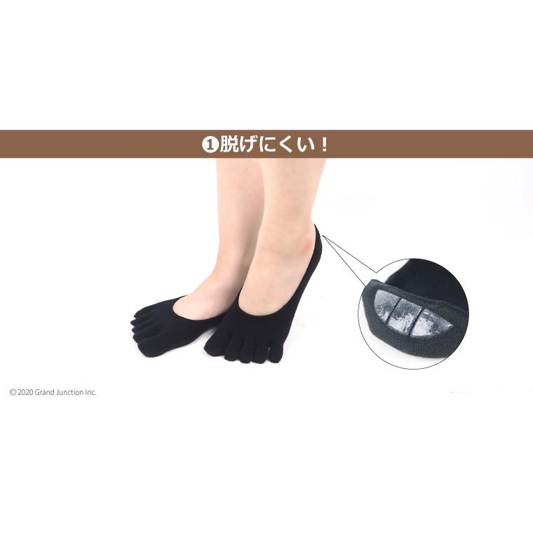 【完売】靴下 レディース 五本指 黒 カバーソックス  綿 薄手 フットカバー 脱げにくい ムレにくい |  | 09