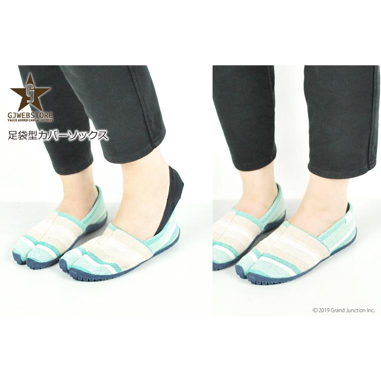 【完売】レディース 足袋 靴下 レース 花柄 おしゃれ 黒 かわいい  カバーソックス 二本指 脱げにくい |  | 06