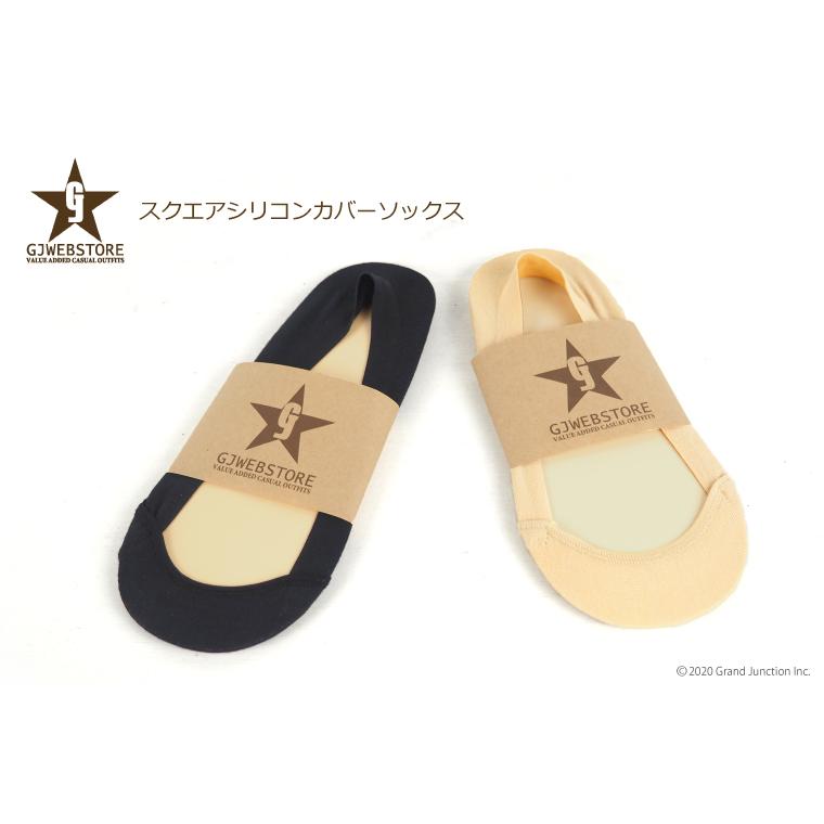 【完売】靴下 レディース おしゃれ 脱げない 滑り止め 浅履き パンプス用 靴下 カバーソックス すべり止め  パンプス 見えにくい |  | 03