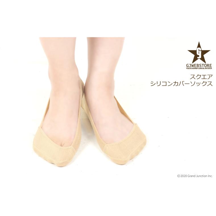 【完売】靴下 レディース おしゃれ 脱げない 滑り止め 浅履き パンプス用 靴下 カバーソックス すべり止め  パンプス 見えにくい |  | 04