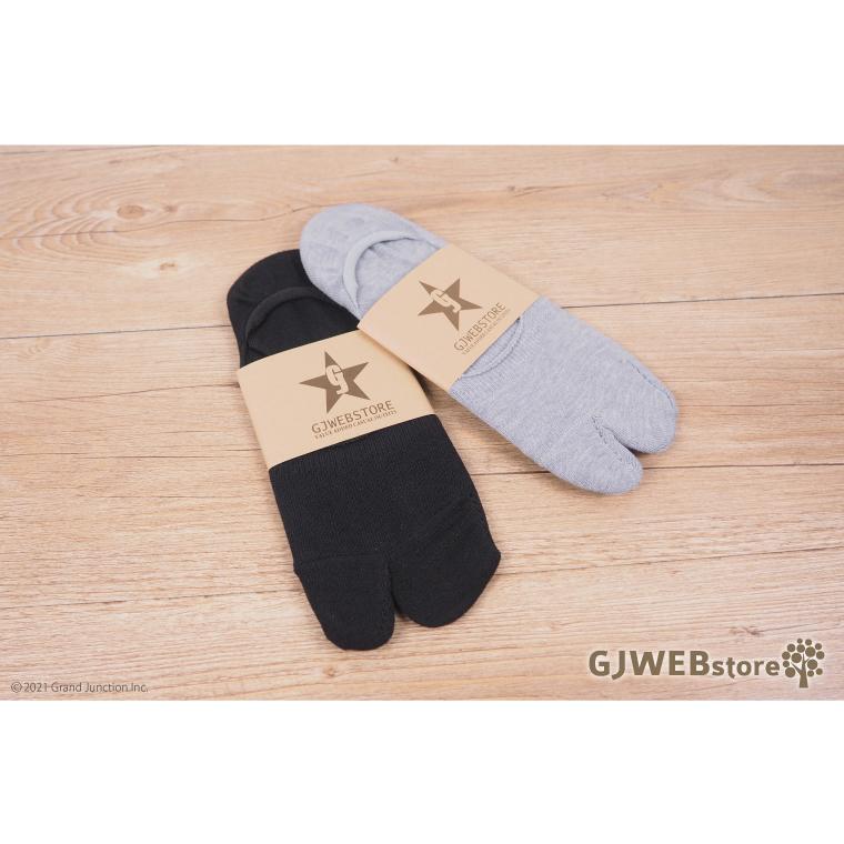 足袋ソックス メンズ 靴下 おしゃれ 足袋 脱げない 滑り止め 深履き ファッション ソックス |  | 03