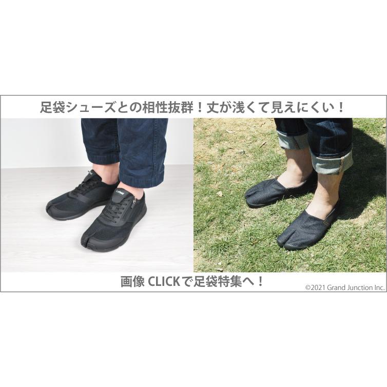 足袋ソックス メンズ 靴下 おしゃれ 足袋 脱げない 滑り止め 深履き ファッション ソックス |  | 06