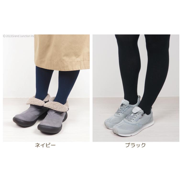 タイツ レディース 黒 暖かい 厚手 たびタイツ 防臭 日本製 透けにくい あったか におわない |  | 07