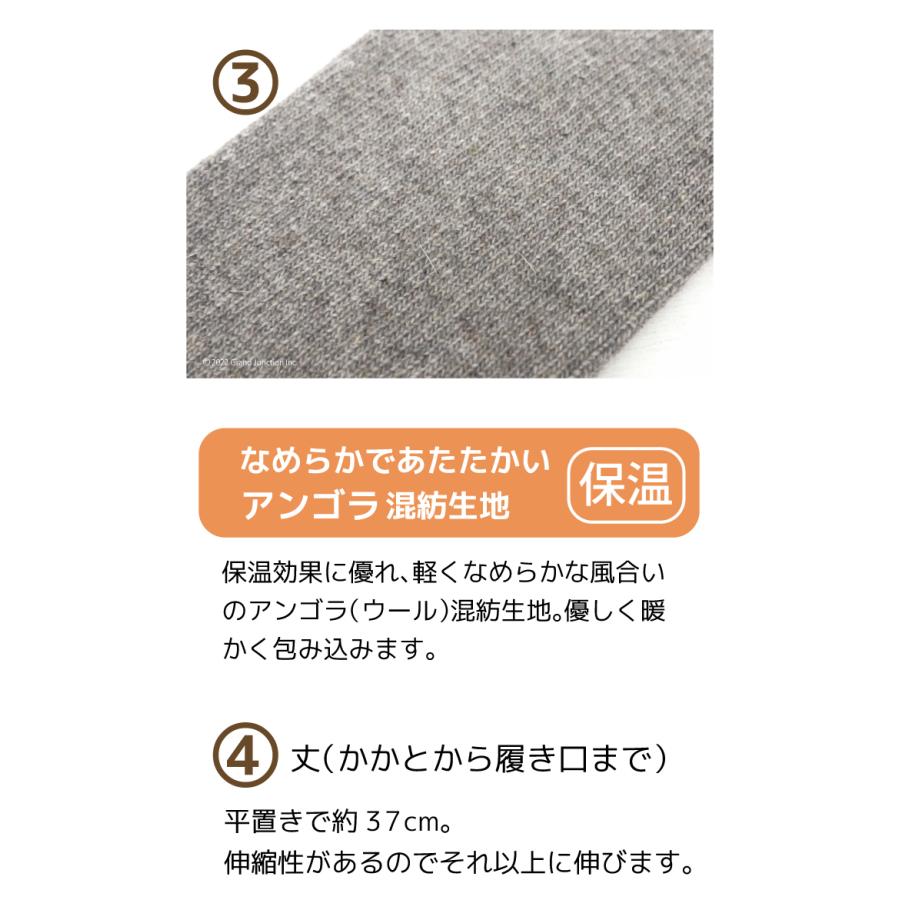 ソックス レディース あったか 足袋 ハイ ソックス アンゴラ ウール 靴下 黒 暖かい ファッション |  | 06