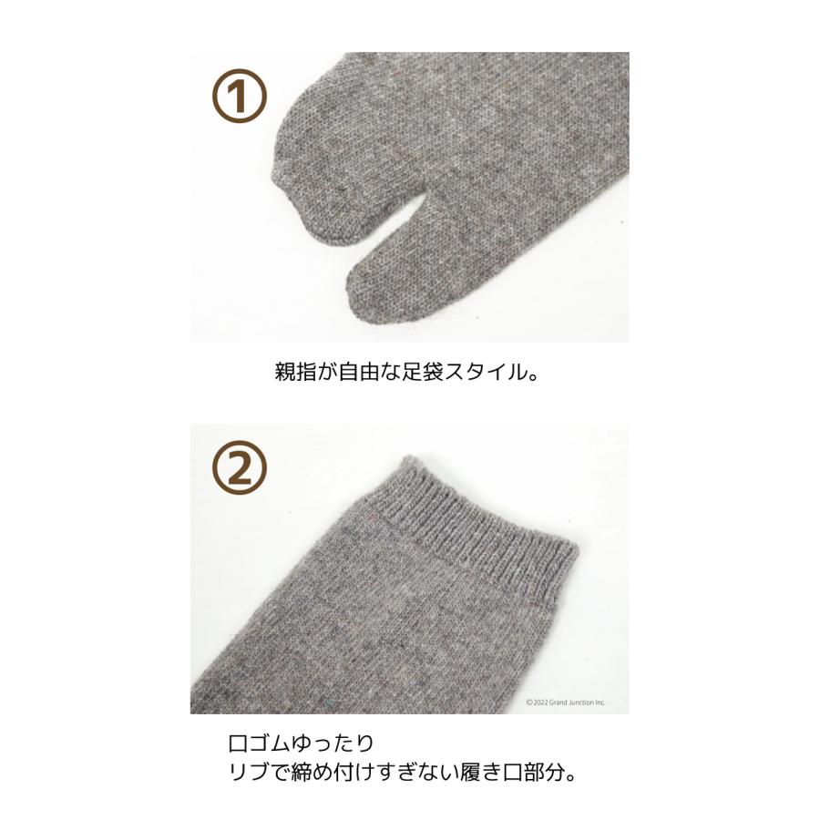 ソックス レディース あったか 足袋 ハイ ソックス アンゴラ ウール 靴下 黒 暖かい ファッション |  | 05