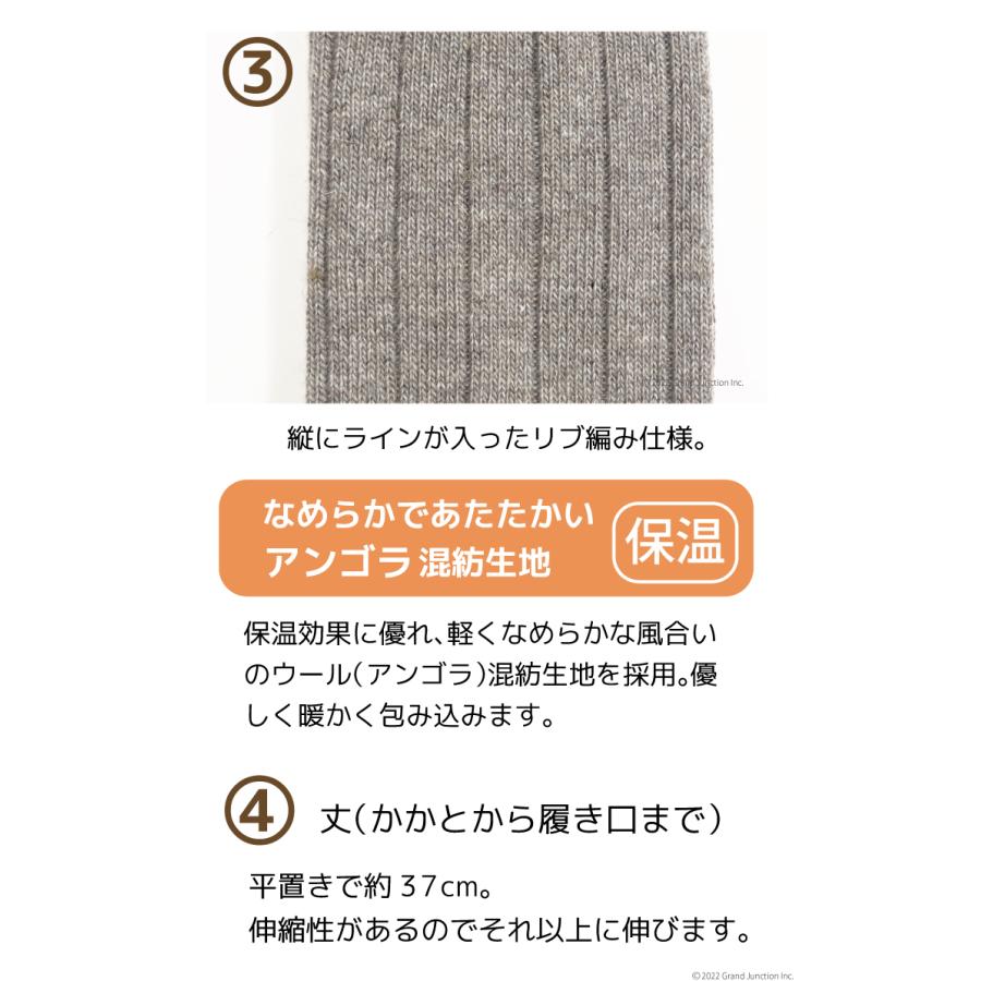 ソックス レディース あったか 足袋 ハイ ソックス リブ 編み アンゴラ ウール 靴下 黒 暖かい ファッション |  | 06