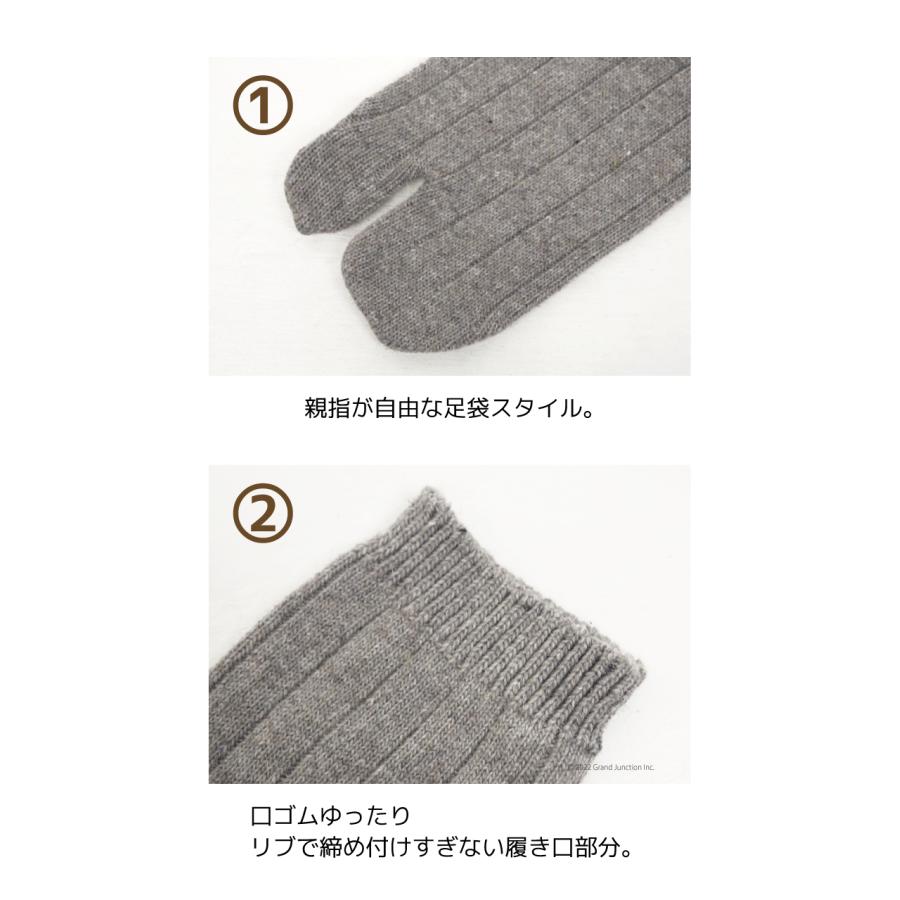 ソックス レディース あったか 足袋 ハイ ソックス リブ 編み アンゴラ ウール 靴下 黒 暖かい ファッション |  | 05