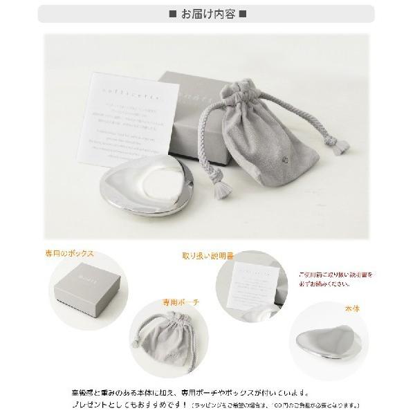 コリネット ツボ押し : GJWEB - 通販 - Yahoo!ショッピング
