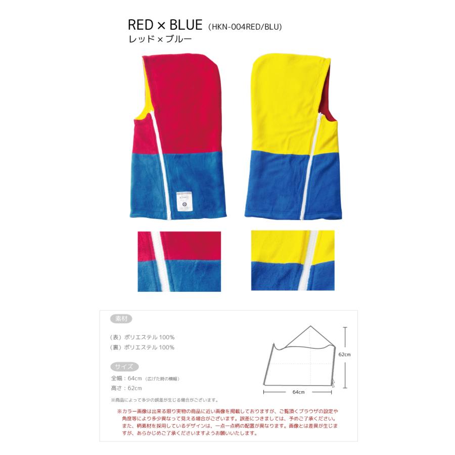 ネックウォーマー メンズ レディース ホッカムリ NOMADO | NOMADO | 02