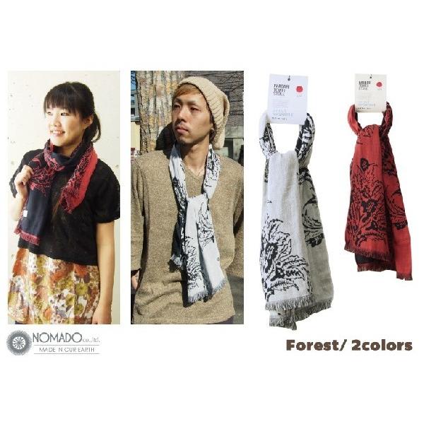 【完売】ストール メンズ レディース 今治タオルストール | NOMADO | 03