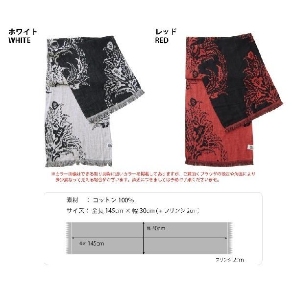 【完売】ストール メンズ レディース 今治タオルストール | NOMADO | 08