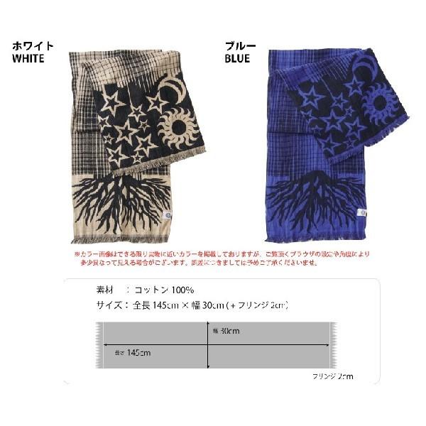 今治タオルストール UVカット NOMADO | NOMADO | 08