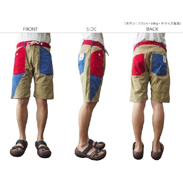 ショートパンツ メンズ ちょい海パン クレイジー | NOMADO | 04
