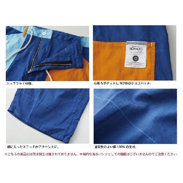 ショートパンツ メンズ ちょい海パン クレイジー | NOMADO | 05