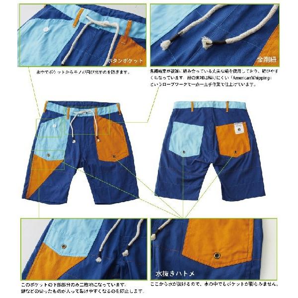 ショートパンツ メンズ ちょい海パン クレイジー | NOMADO | 06