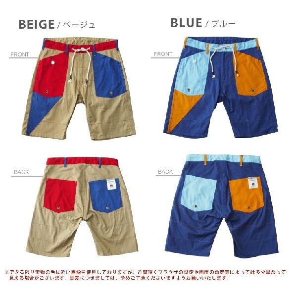 ショートパンツ メンズ ちょい海パン クレイジー | NOMADO | 07