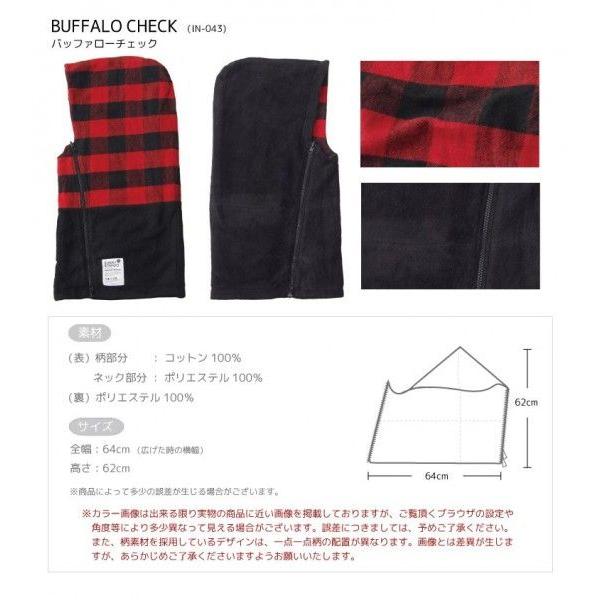 ネックウォーマー メンズ レディース ホッカムリ NOMADO バッファローチェック柄 | NOMADO | 05