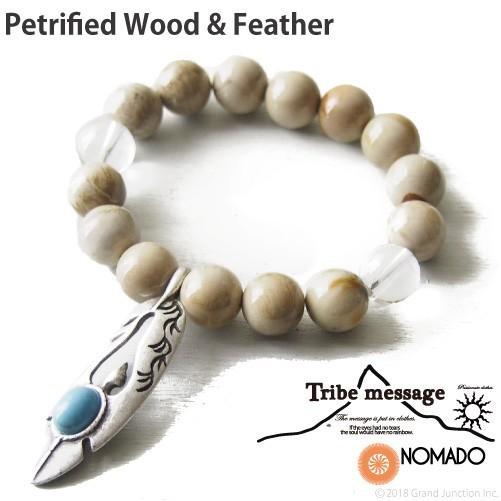 NOMADO（ノマド） ブレスレット メンズ レディース ペトリファイド
