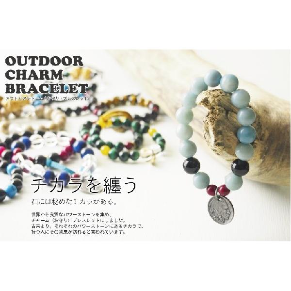NOMADO ブレスレット メンズ レディース アマゾナイト Blue