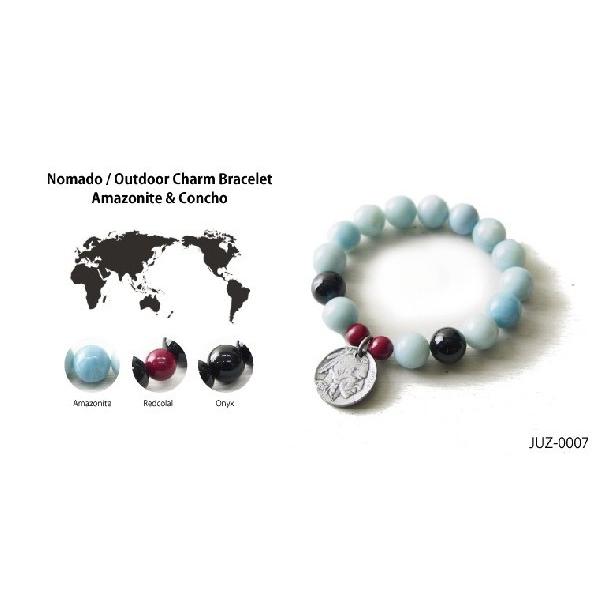 【blue.ks】高品質アマゾナイトのゴムブレスレット blue.ks】高品質アマゾナイトのゴムブレスレット 楽天市場】高品質