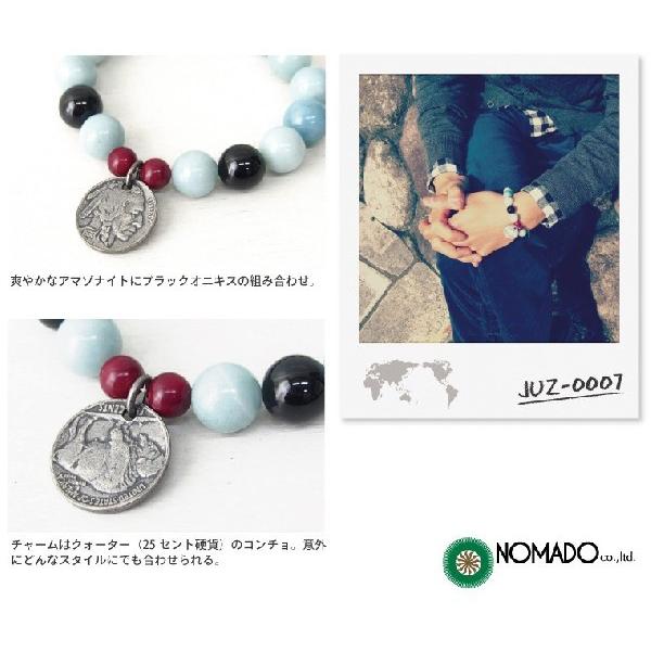 【blue.ks】高品質アマゾナイトのゴムブレスレット 超高品質 ロシア産 アマゾナイトブレスレット11mm