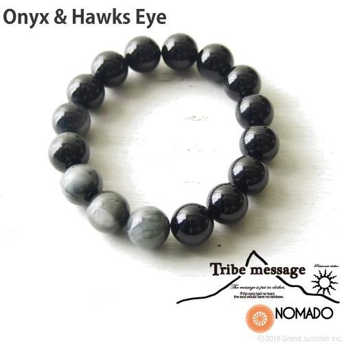 数珠ブレスレット メンズ オニキス ホークアイ 父の日 21 プレゼント ギフト Nmd111 Gjweb 通販 Yahoo ショッピング