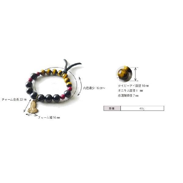 数珠ブレスレット タイガーアイ ワーシップ｜gjweb｜03