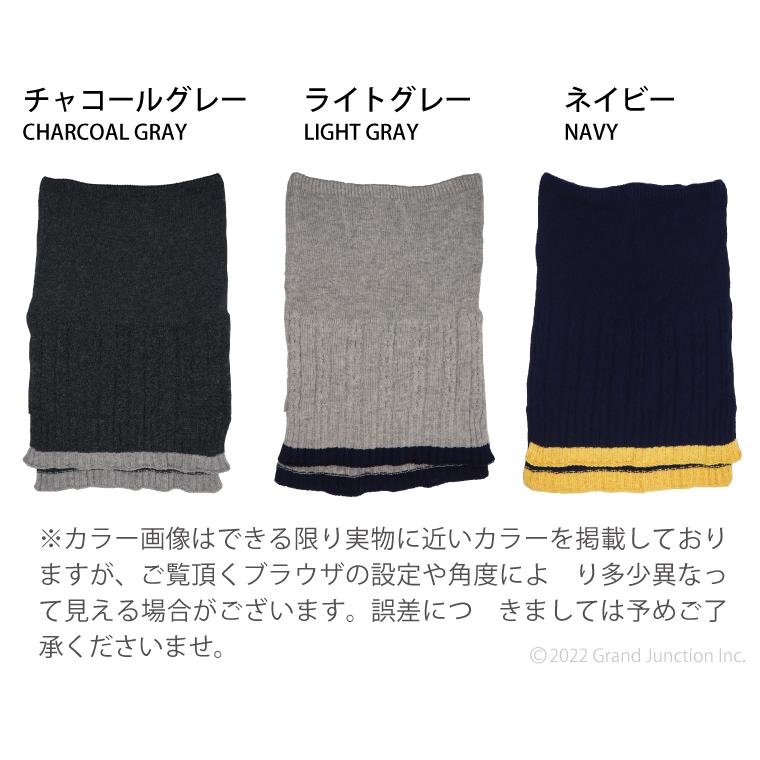 腹巻き レディース 冬 暖かい 日本製 かわいい ロング はらまき 重ね着 レイヤード | NOMADO | 10