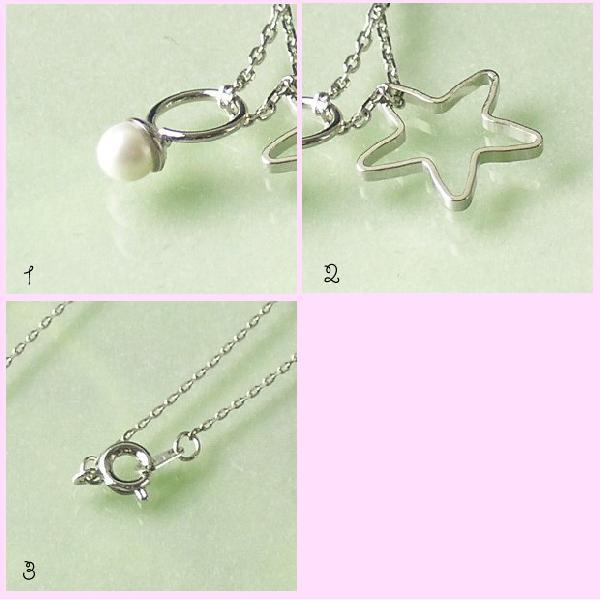 ネックレス レディース パールリングｘスターネックレス |  | 01