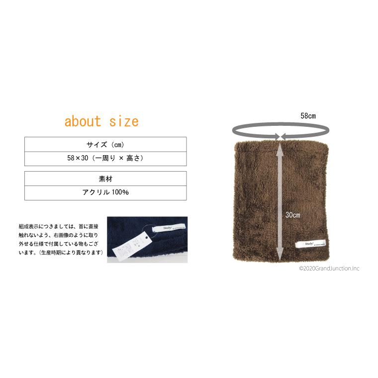 ボア ネックウォーマー もこもこ ボア スヌード boa |  | 03