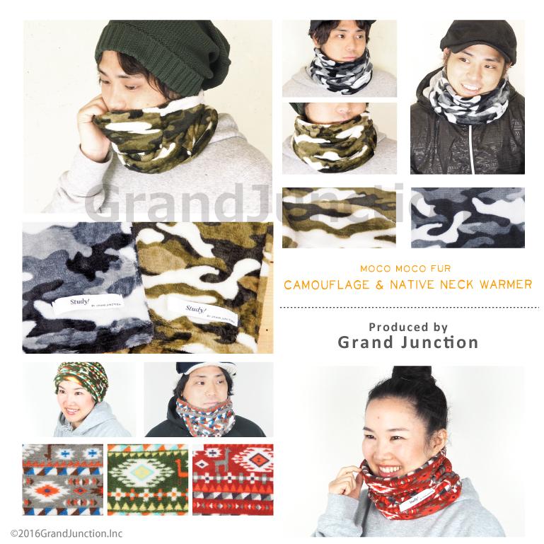 ネックウォーマー ボア スヌード メンズ 迷彩 カモフラージュ ネイティブ 柄 もこもこ マフラー |  | 07