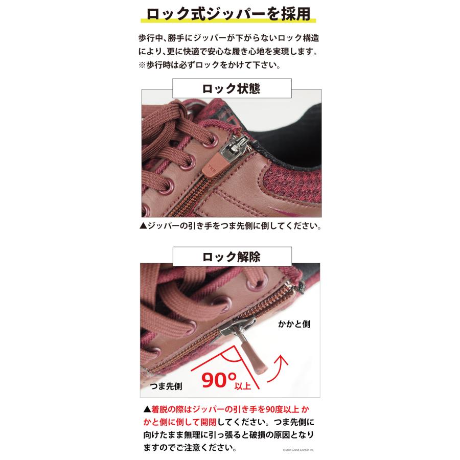 スニーカー 足袋 シューズ 本革 ウォーキングシューズ 外反母趾 靴