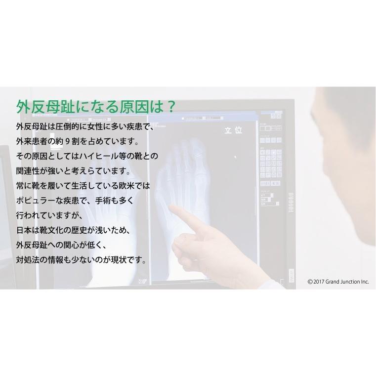スニーカー 足袋 スニーカー メンズ 健康 靴 ウォーキングシューズ 外反母趾 幅広 |  | 24