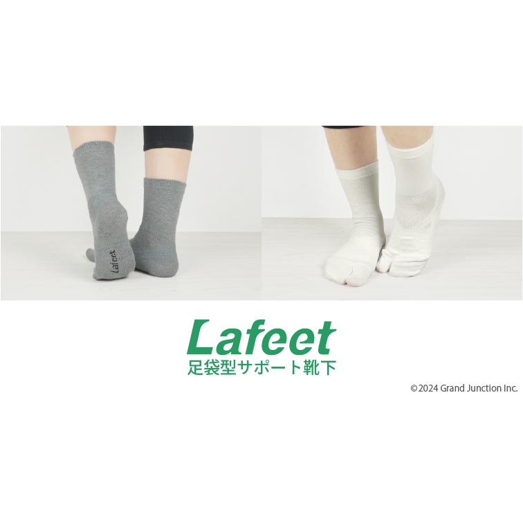 靴下 レディース 足袋 ソックス レギュラー丈 くるぶし 上  Lafeet 足指 健康 快適 サポート レギュラー たび 日本製 socks｜gjweb｜06