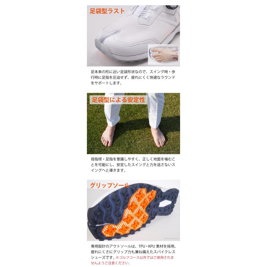 足袋 型 ゴルフシューズ メンズ スパイクレス ダイヤル式 足袋シューズ