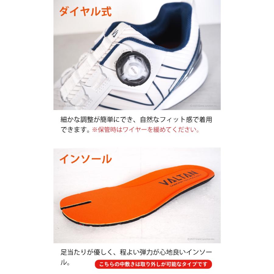 足袋 型 ゴルフシューズ メンズ スパイクレス ダイヤル式 足袋シューズ