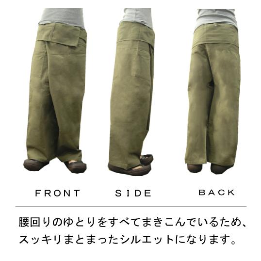 タイパンツ メンズ レディース 厚地タイパンツ : GJWEB - 通販 - Yahoo