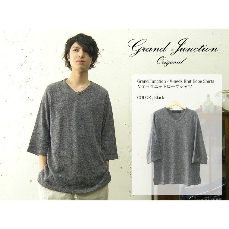 サマーニット メンズ Vネック サマーニットローブシャツ