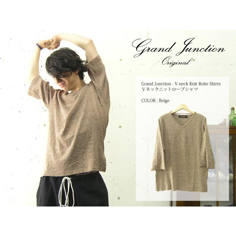 サマーニット メンズ Vネック サマーニットローブシャツ