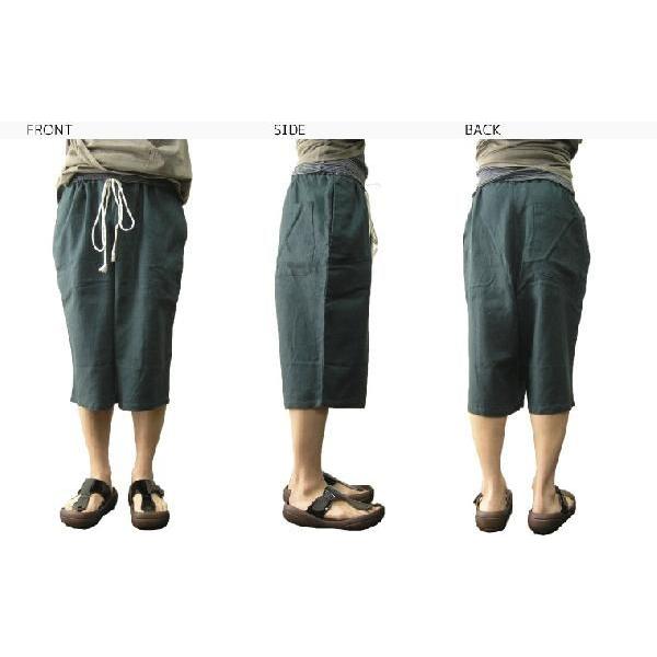 イージーパンツ メンズ レディース 麻パンツ ハーフパンツ |  | 02