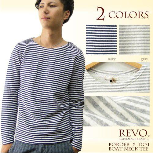 Revo. Tシャツ メンズ ボートネック 長袖 ボーダーxドットボート