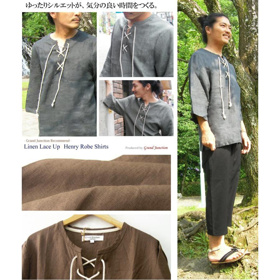 ヘンリーネック メンズ リネンレースアップヘンリーローブシャツ