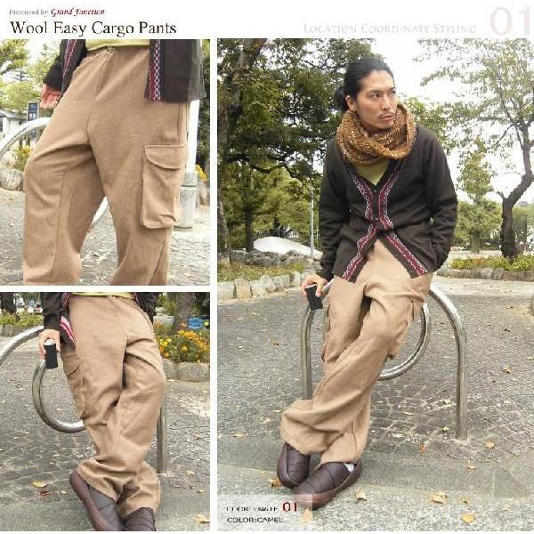 カーゴパンツ メンズ ワイド ウールイージーカーゴパンツ : GJWEB