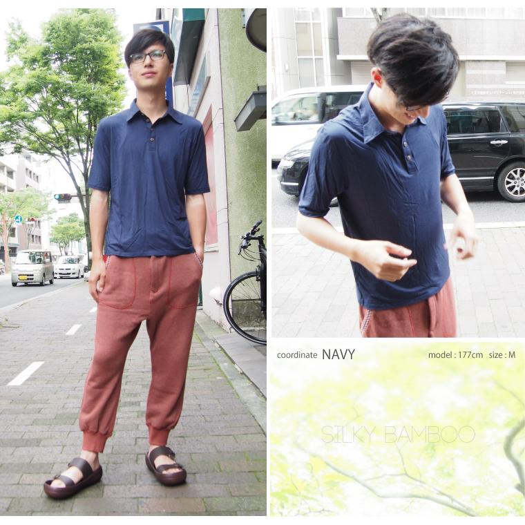 ポロシャツ メンズ シルキーバンブー 竹 |  | 06
