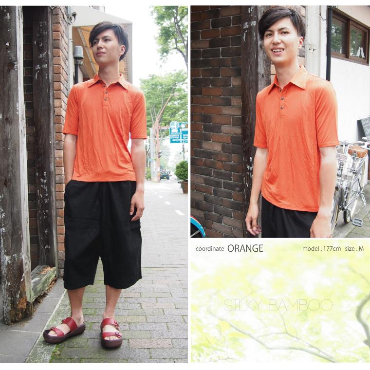 ポロシャツ メンズ シルキーバンブー 竹 |  | 07