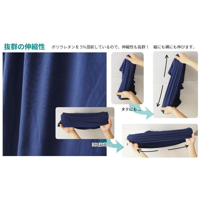 ポロシャツ メンズ シルキーバンブー 竹 |  | 09