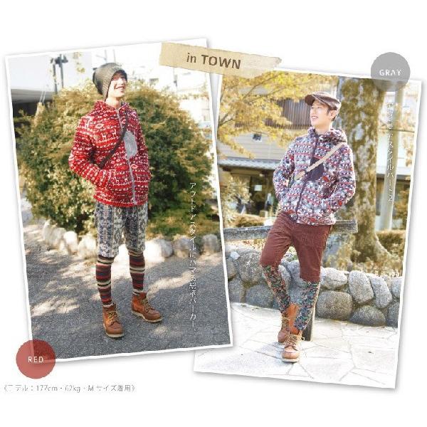 ボアパーカー ボアブルゾン メンズ ネイティブ柄 boa : GJWEB - 通販