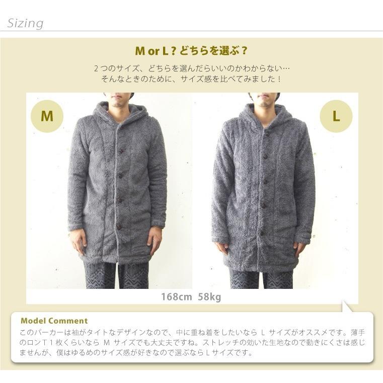 ボアジャケット ボアパーカー ロングパーカー ボアコート レディース