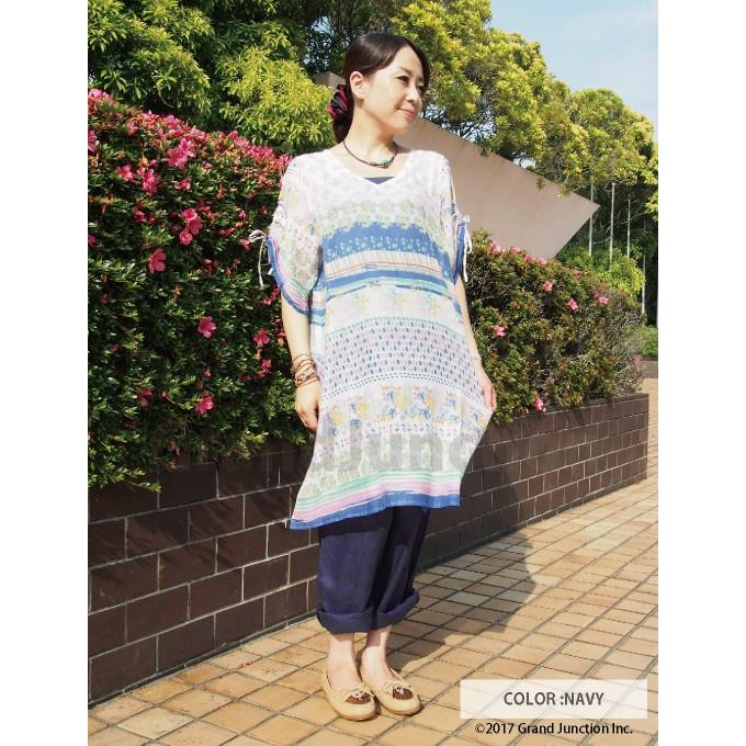 リネンイージーパンツ 麻 メンズ レディース |  | 08